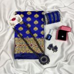Katan Saree Gift Combo